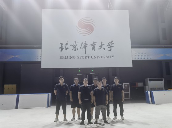 北京某大型体育馆隔离幕帘测量安装